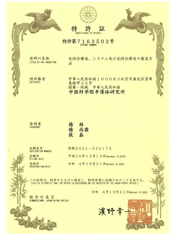 page-600-800