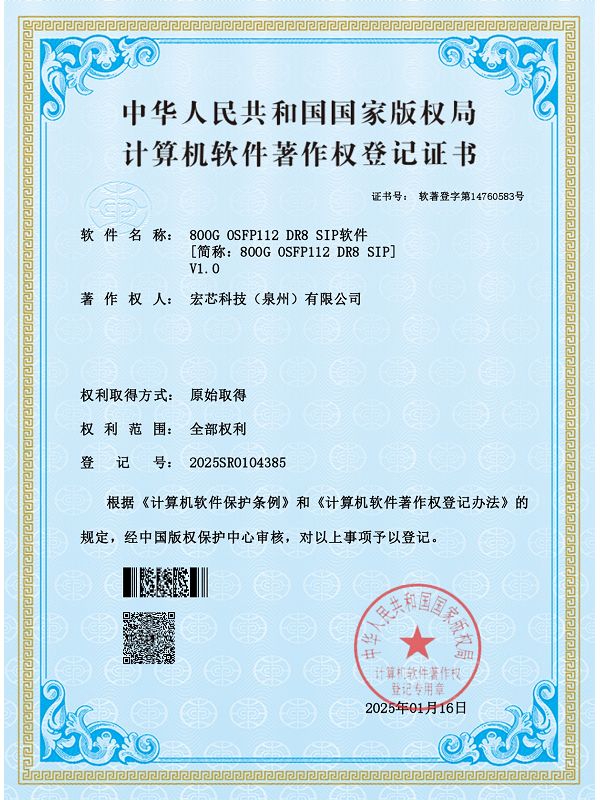 page-600-800